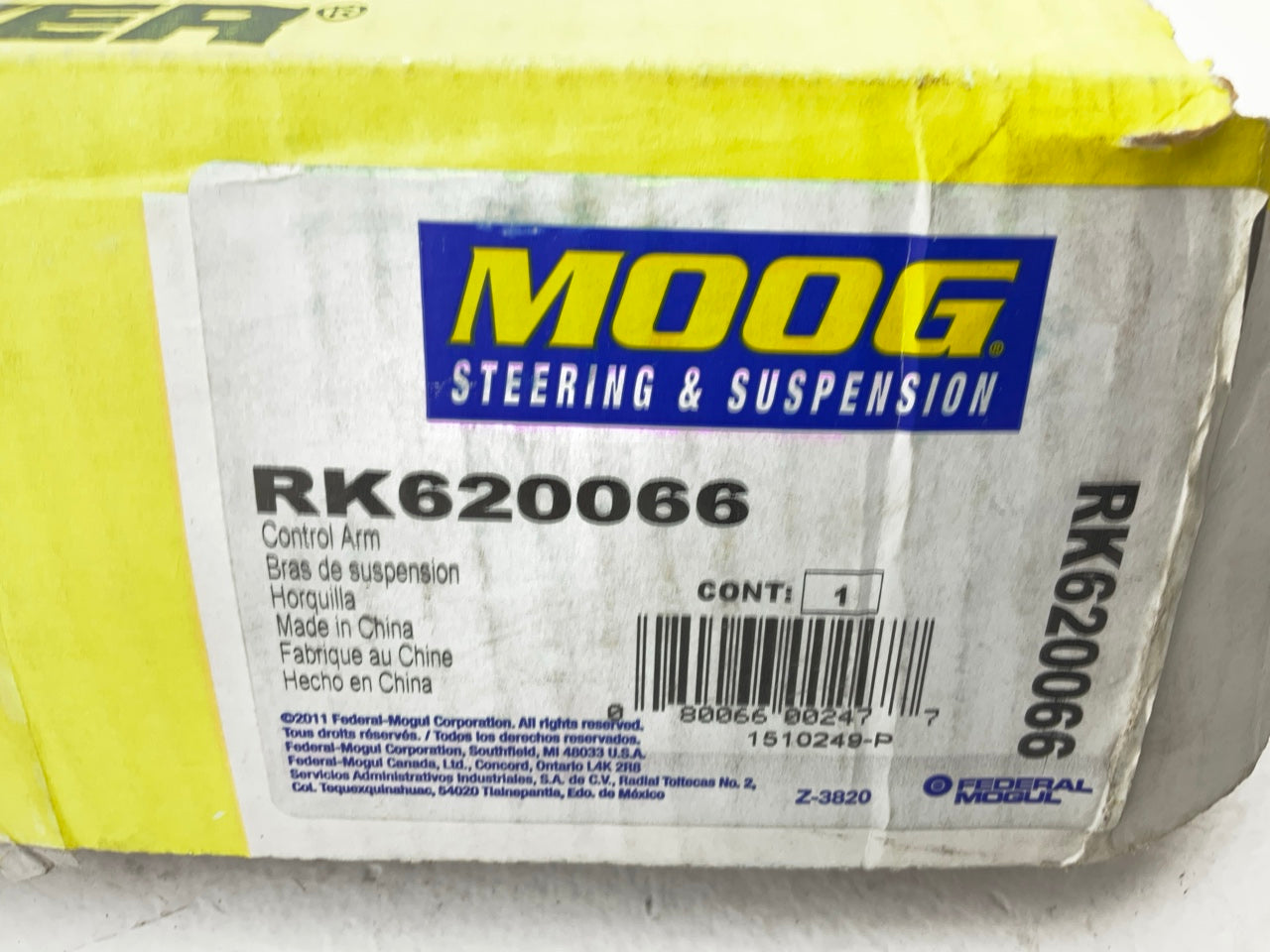 MISSING HARDWARE - Moog RK620066 Front Left Lower Control Arm And Ball Joint