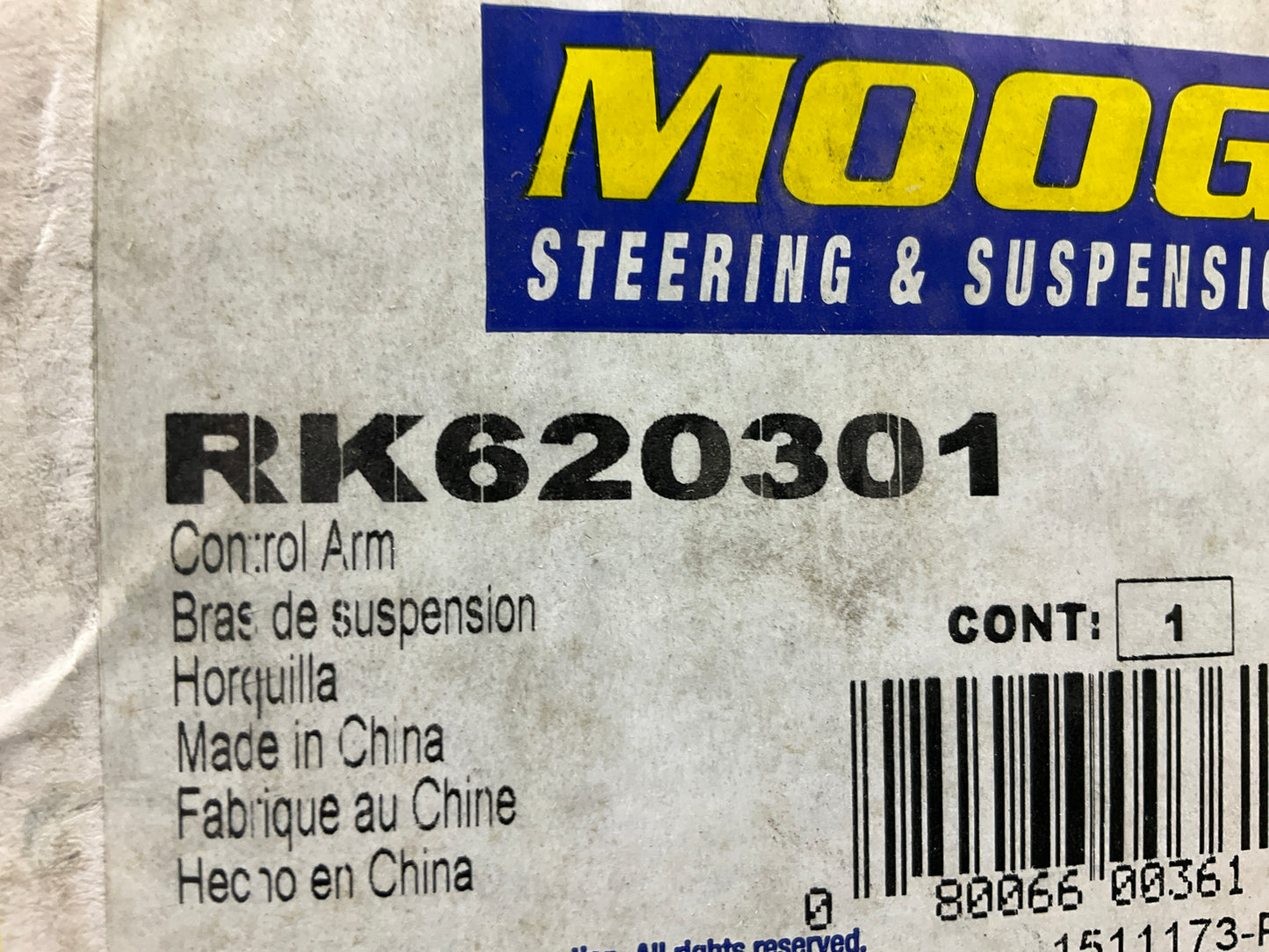 NO HARDWARE - Moog RK620301 Control Arm & Ball Joint Assembly, Front Right Lower