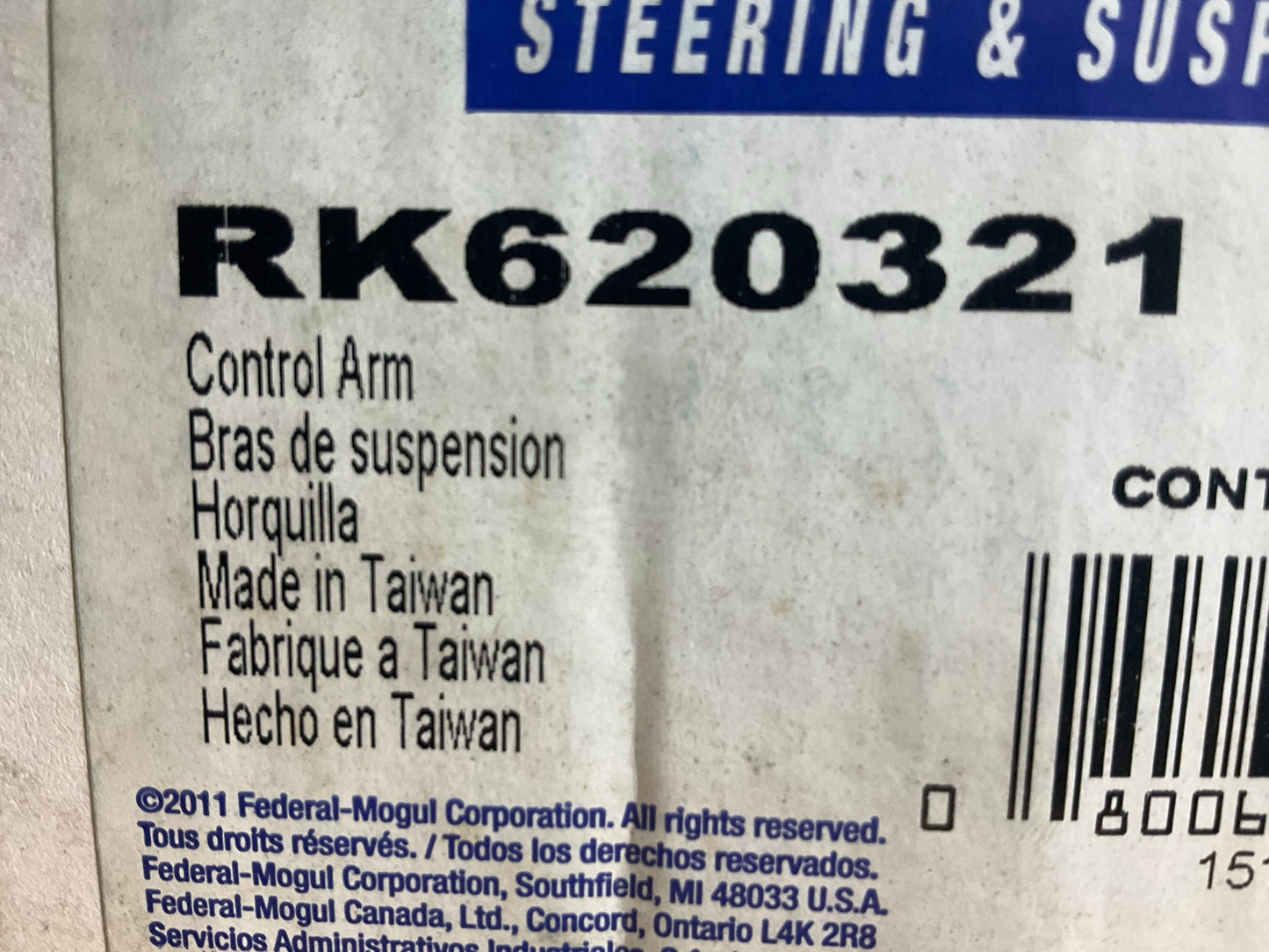 Moog RK620321 Front Right Lower Control Arm And Ball Joint