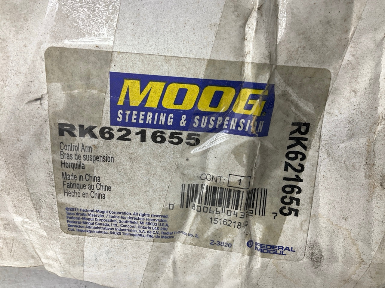 Moog RK621655 Suspension Control Arm And Ball Joint Assembly, Front Left Lower