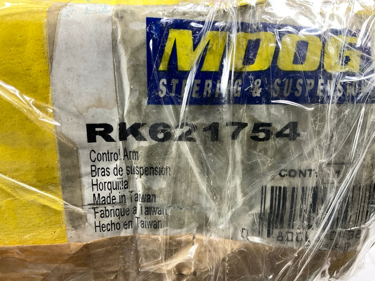 Moog RK621754 Suspension Control Arm And Ball Joint Assembly, Front Right Lower