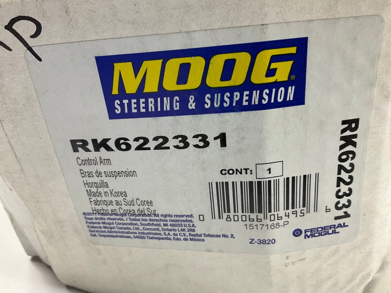 MISSING HARDWARE - Moog RK622331 Rear Right UPPER Control Arm And Ball Joint
