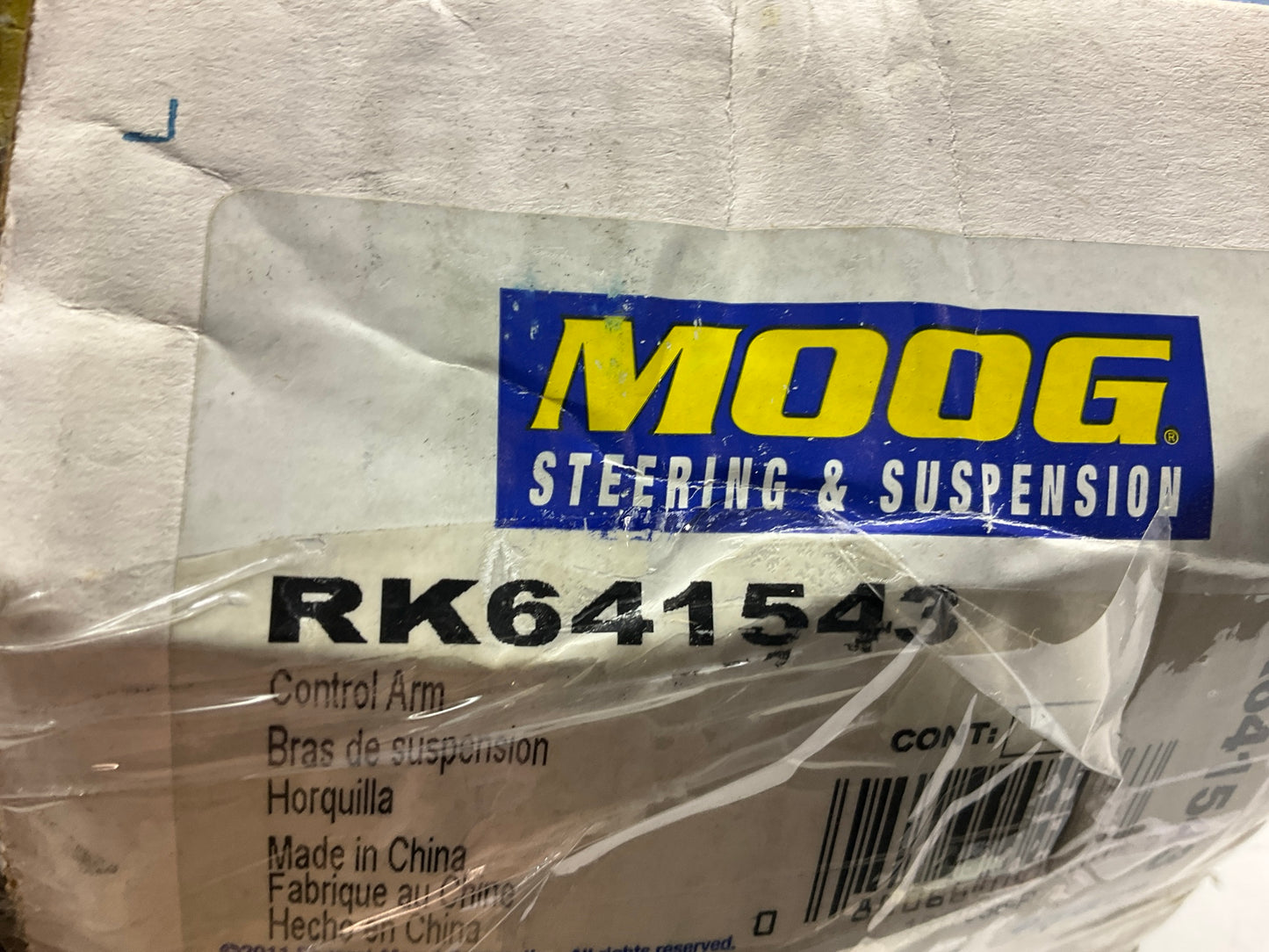 Moog RK641543 Front Left Lower Suspension Control Arm