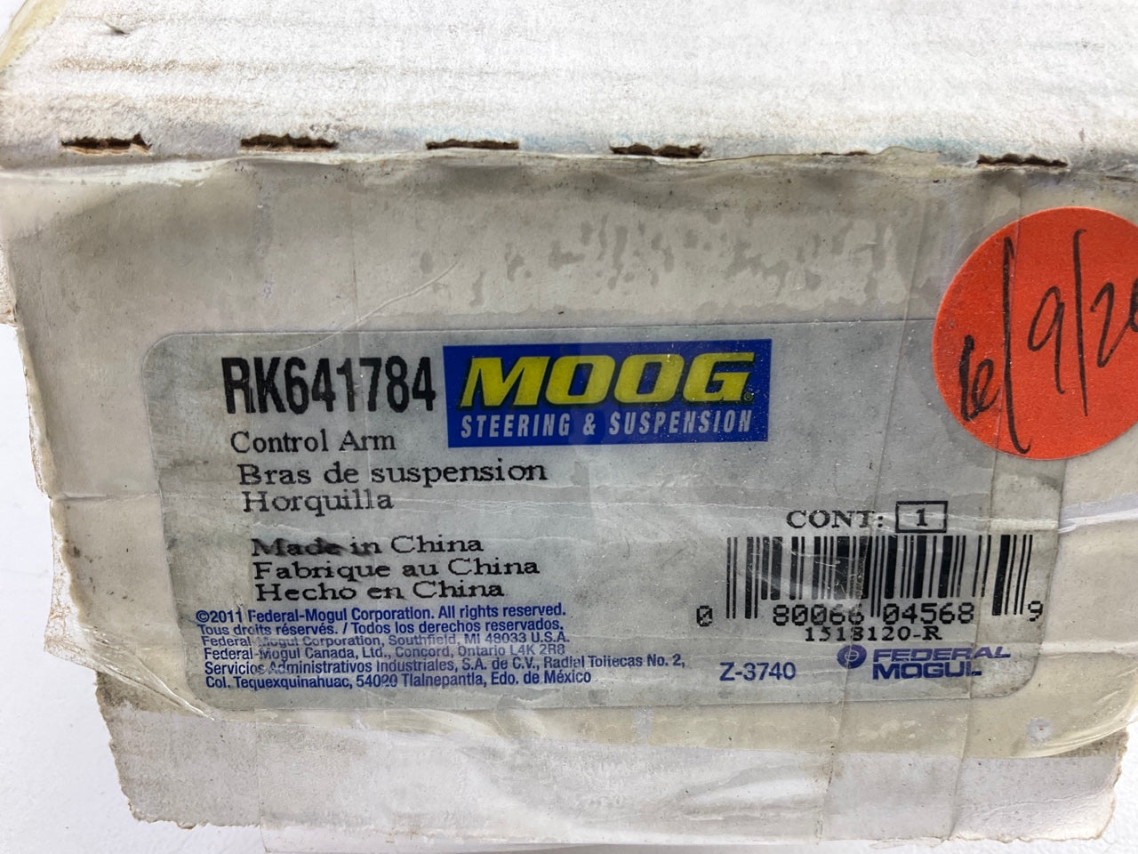 Moog RK641784 Suspension Control Arm - Rear Lower Forward