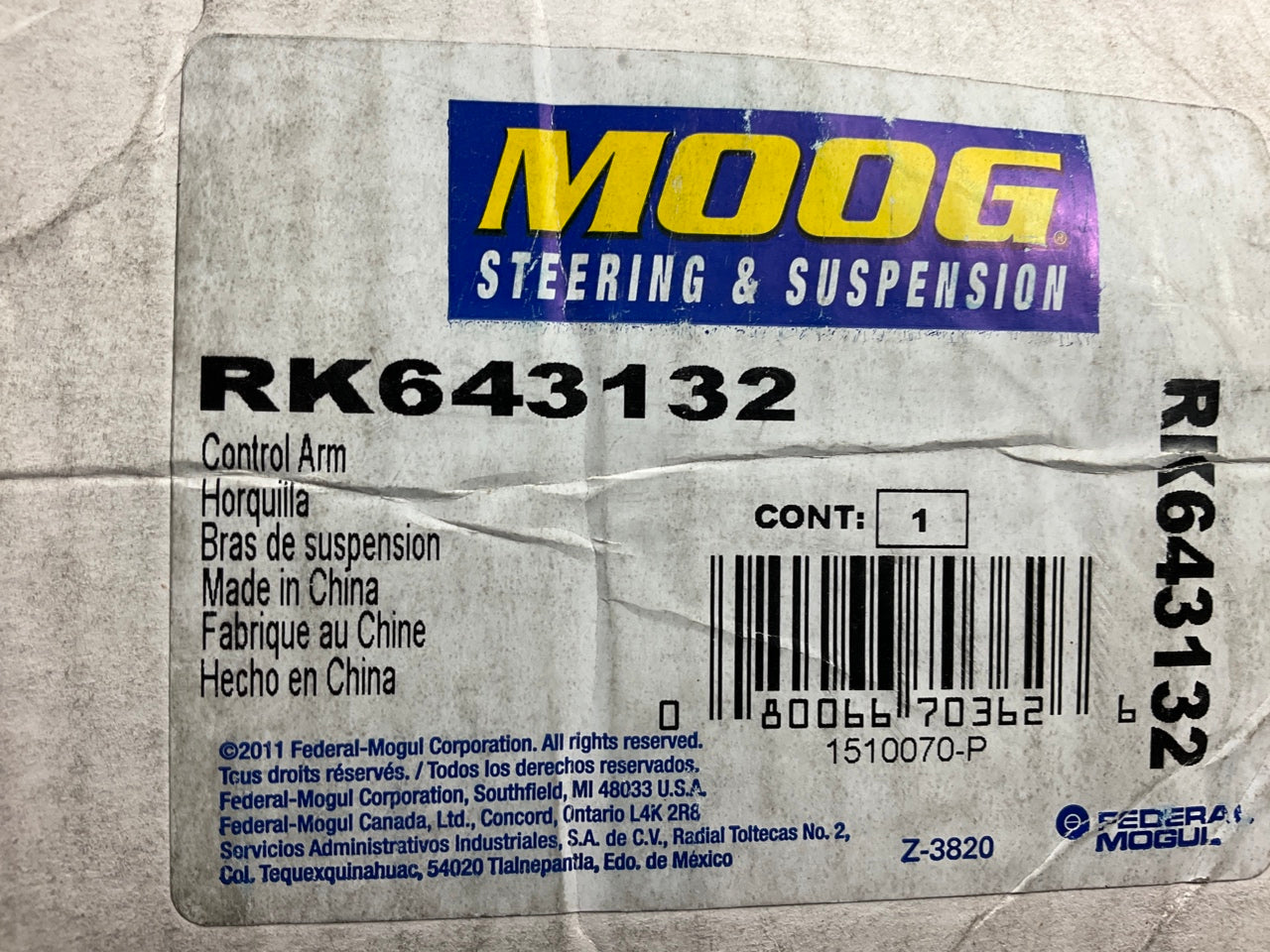 Moog RK643132 Suspension Control Arm - Rear Upper