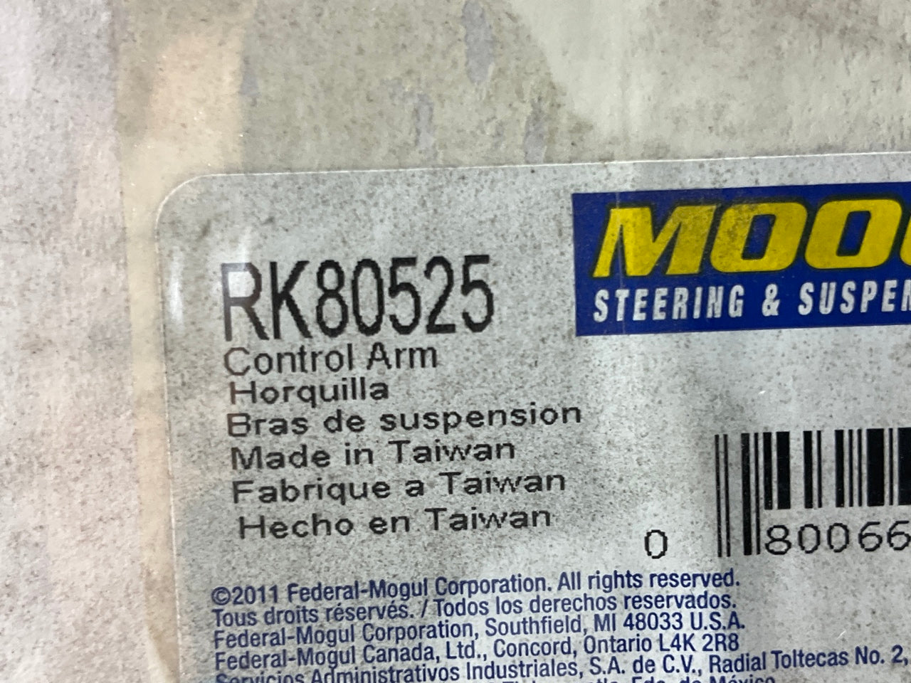 Moog RK80525 Suspension Control Arm And Ball Joint - Front Left Upper Rearward