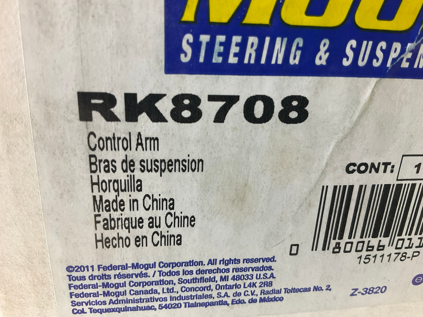 NO HARDWARE - Moog RK8708 Control Arm And Ball Joint Assembly, Front Left Upper