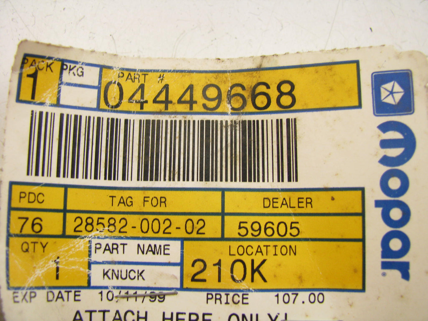 NEW OEM RH Front Steering Knuckle 4449668 For 89-90 Dynasty - New Yorker