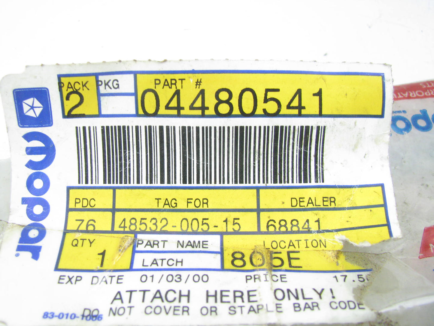 OEM Left Rear Door Lock Latch 4480541 For 88-89 Dynasty / New Yorker