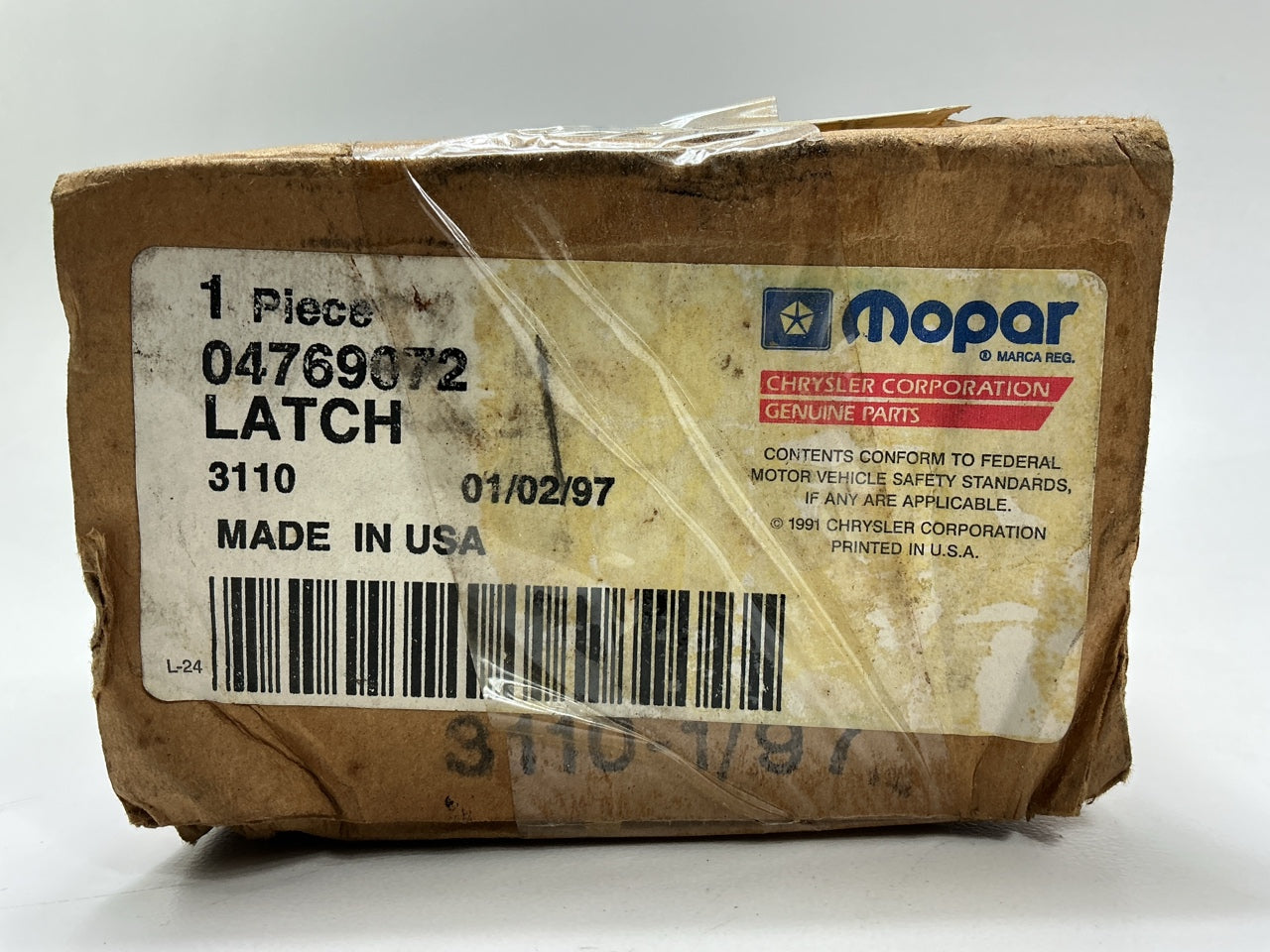 NOS OEM Mopar 4769072 Right Side Door Latch - Manual Lock (W/O Power Locks)