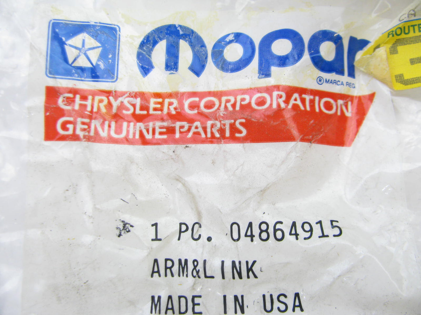 OEM LH Power Quarter Vent Window Linkage 4864915