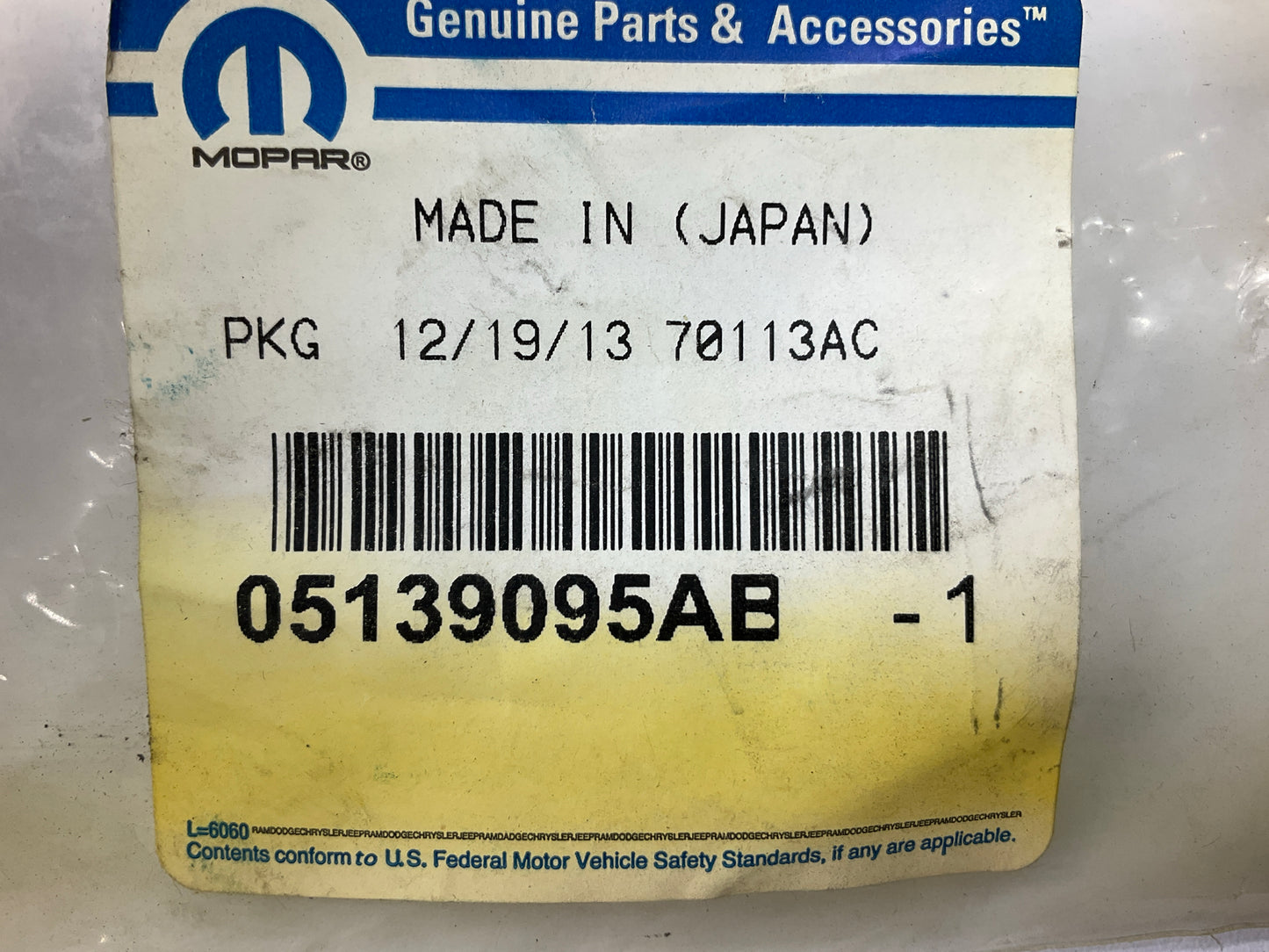 Mopar 5139095AB Front Windshield Wiper Blade For 2007-2010 Jeep Grand Cherokee