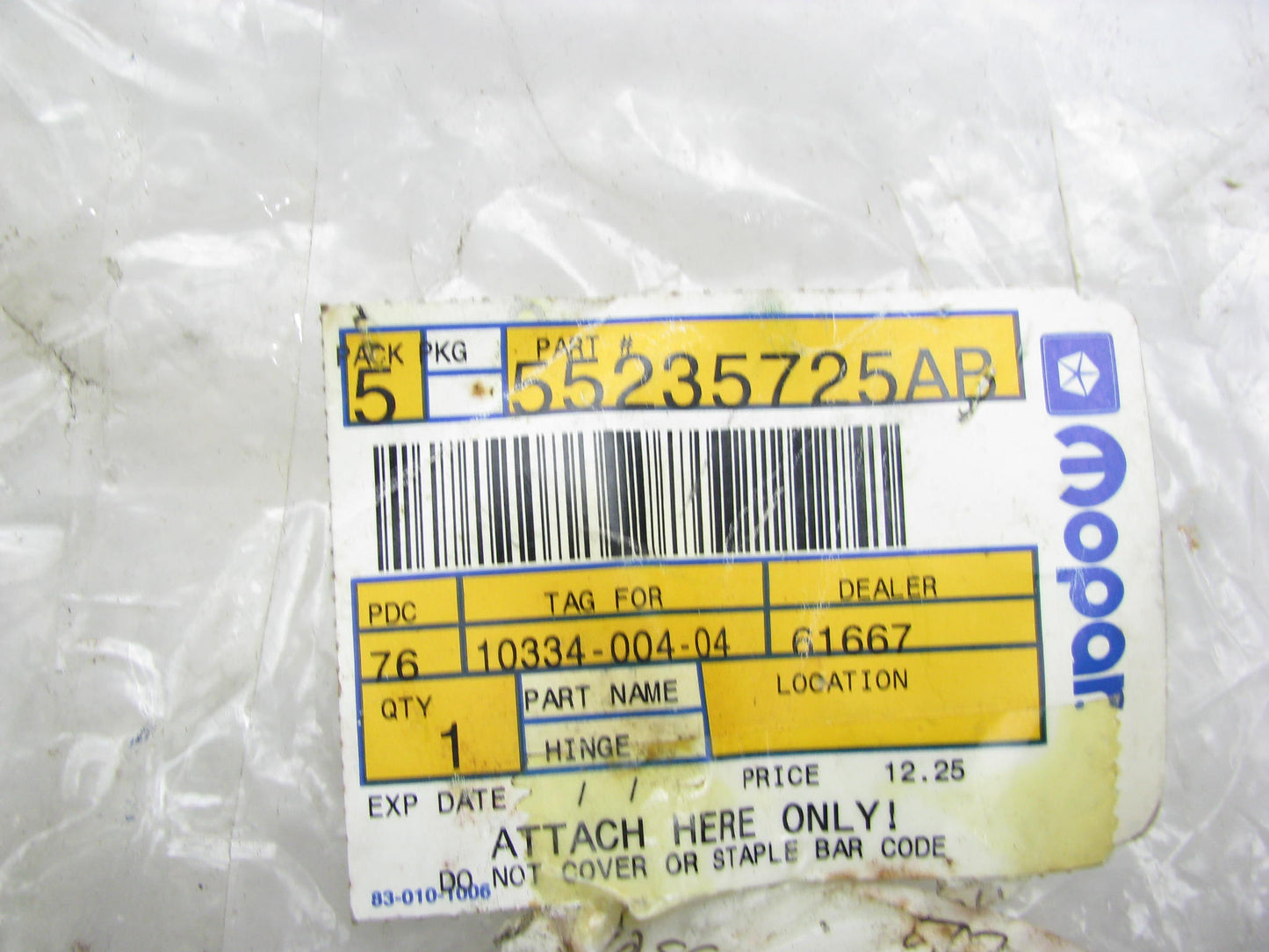 NEW OEM Hood Hinge 55235725AB For 2001 Cherokee