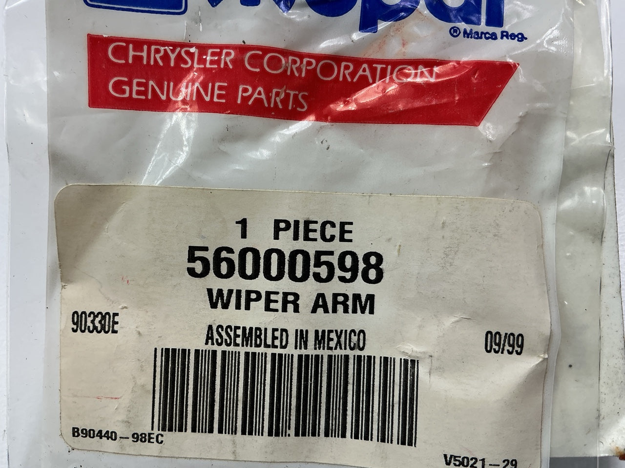 NOS OEM Mopar 56000598 Rear Back Glass Wiper Arm For 1984-1996 Jeep Cherokee