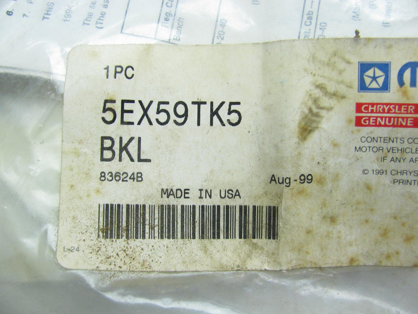 NEW OEM 5EX59TK5 Seat Belt - Left Rear Inner - Tan - For Ram 1997-2002