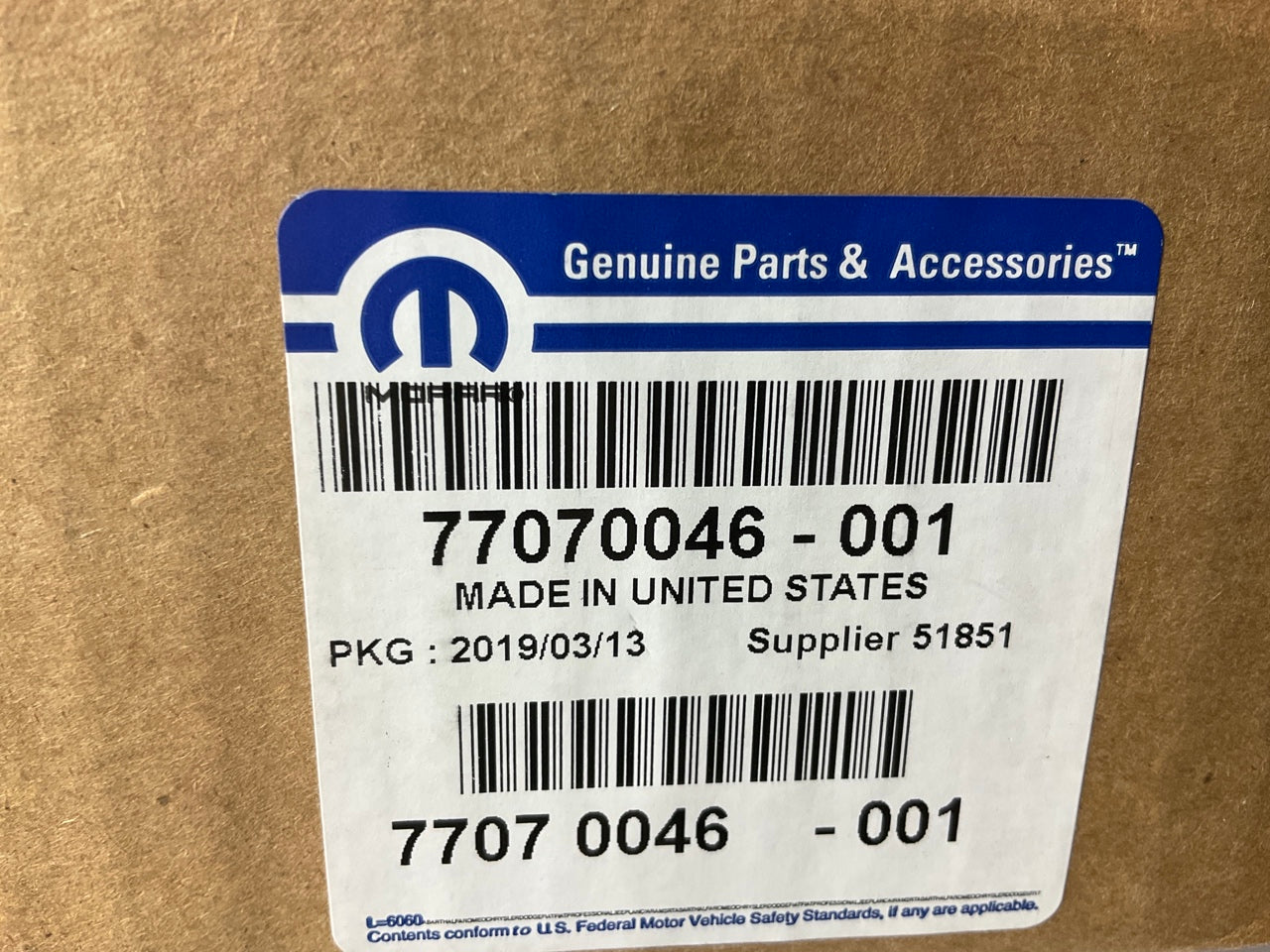Performance High-Flow Factory Air Intake System OEM For 12-15 Fiat 500 77070046