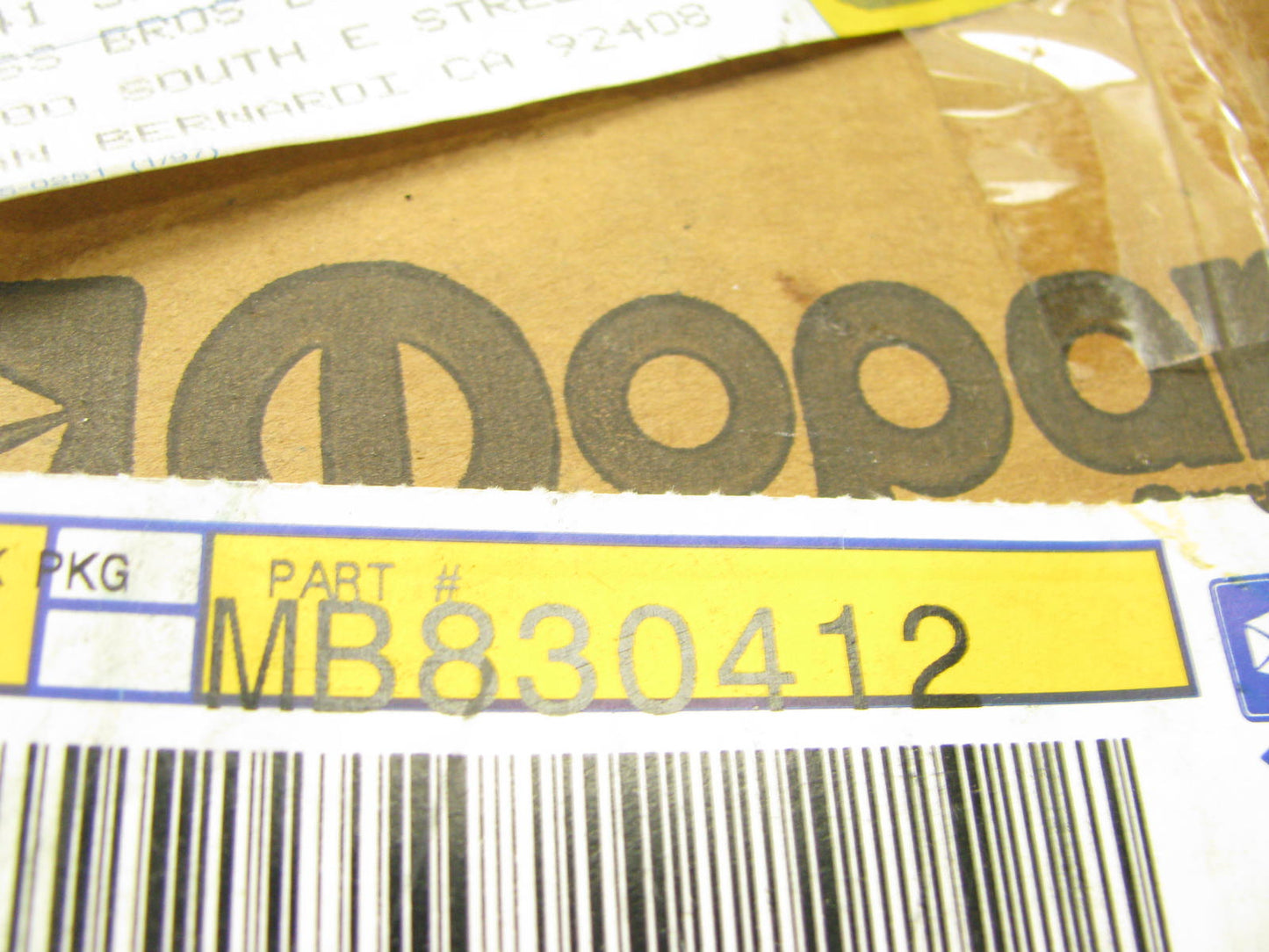 OEM Right Front Manual Door Lock Actuator MB830412 For 93-94 Colt Mirage