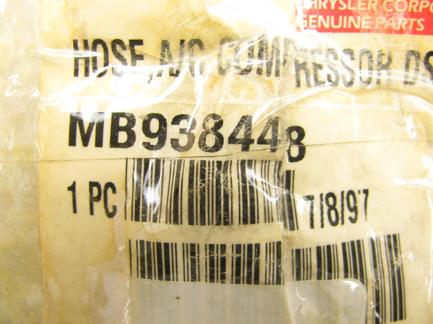 OEM MB938448 A/C Refrigerant Discharge Suction Hose 95-99 Avenger Sebring 2.5L