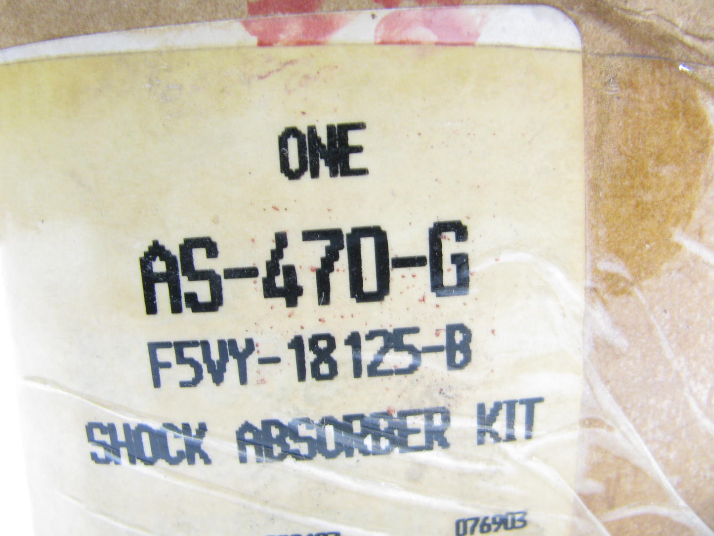 Motorcraft AS-470-G Rear Shock Absorber