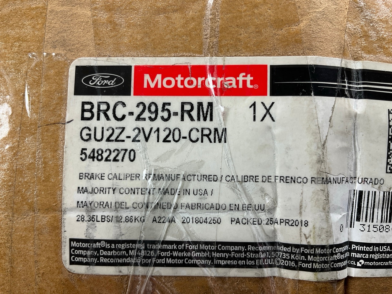 REMAN. Motorcraft BRC-295-RM Brake Caliper OEM Ford GU2Z-2V120-CRM