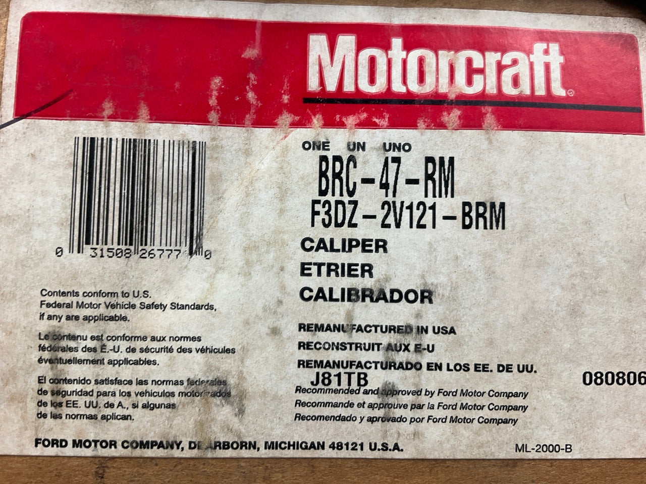 REMAN. Motorcraft BRC-47-RM Front Left Brake Caliper - F3DZ-2V121-BRM