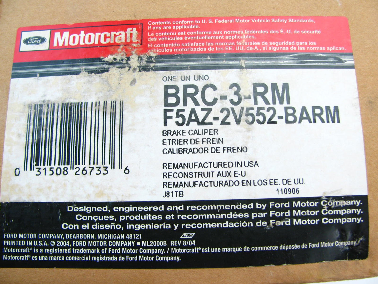 REMAN. OEM Motorcraft Rear Disc Brake Caliper Without Pads