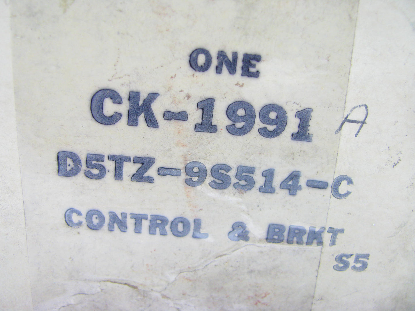 Carburetor Choke Pull-Off Primary Motorcraft CK-1991
