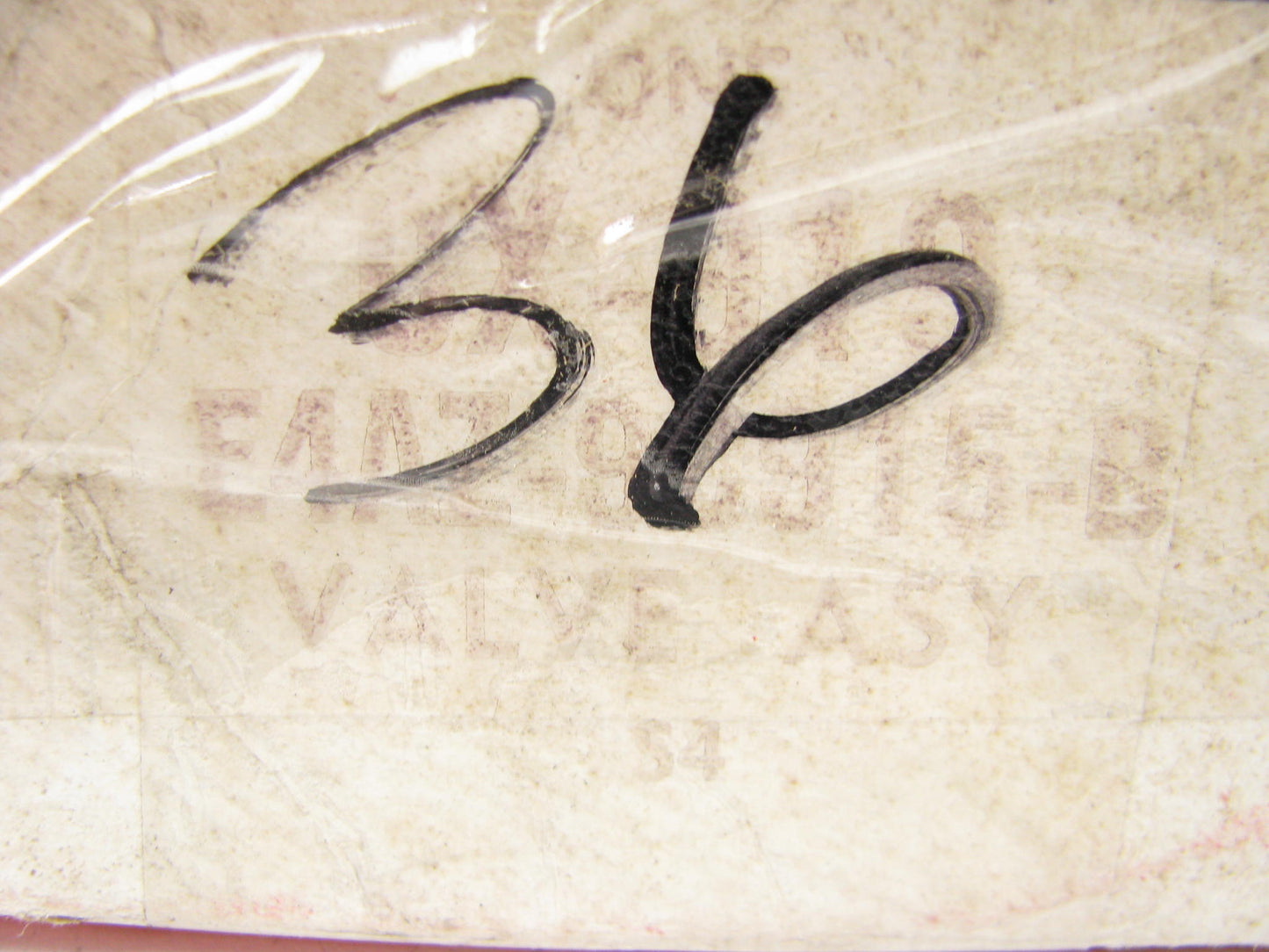 Motorcraft CX-919 Fuel Vapor Storage Canister Purge Regulator Valve