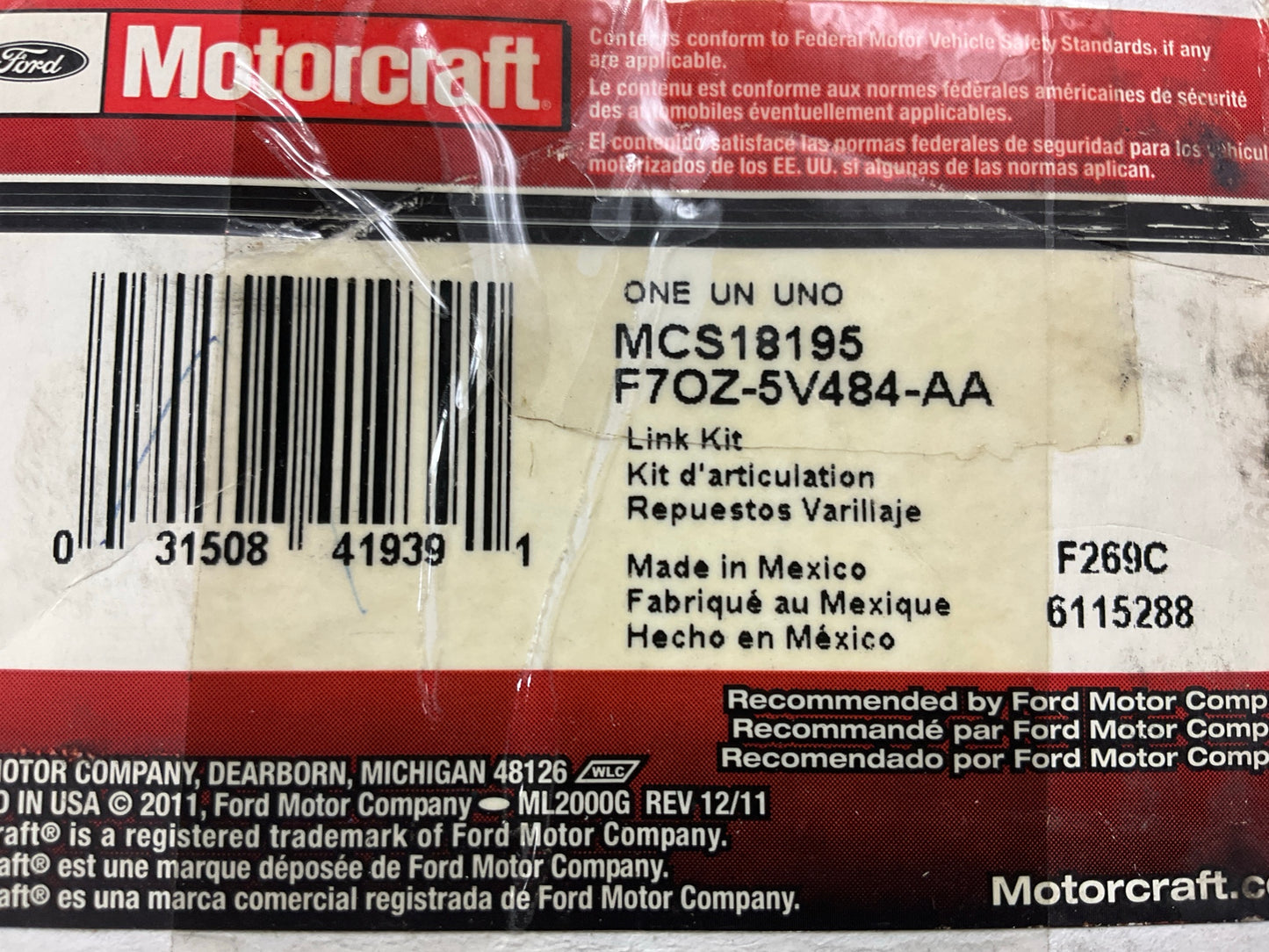 MISSING HARDWARE - Motorcraft MCS18195 Front Right Stabilizer Sway Bar Link Kit
