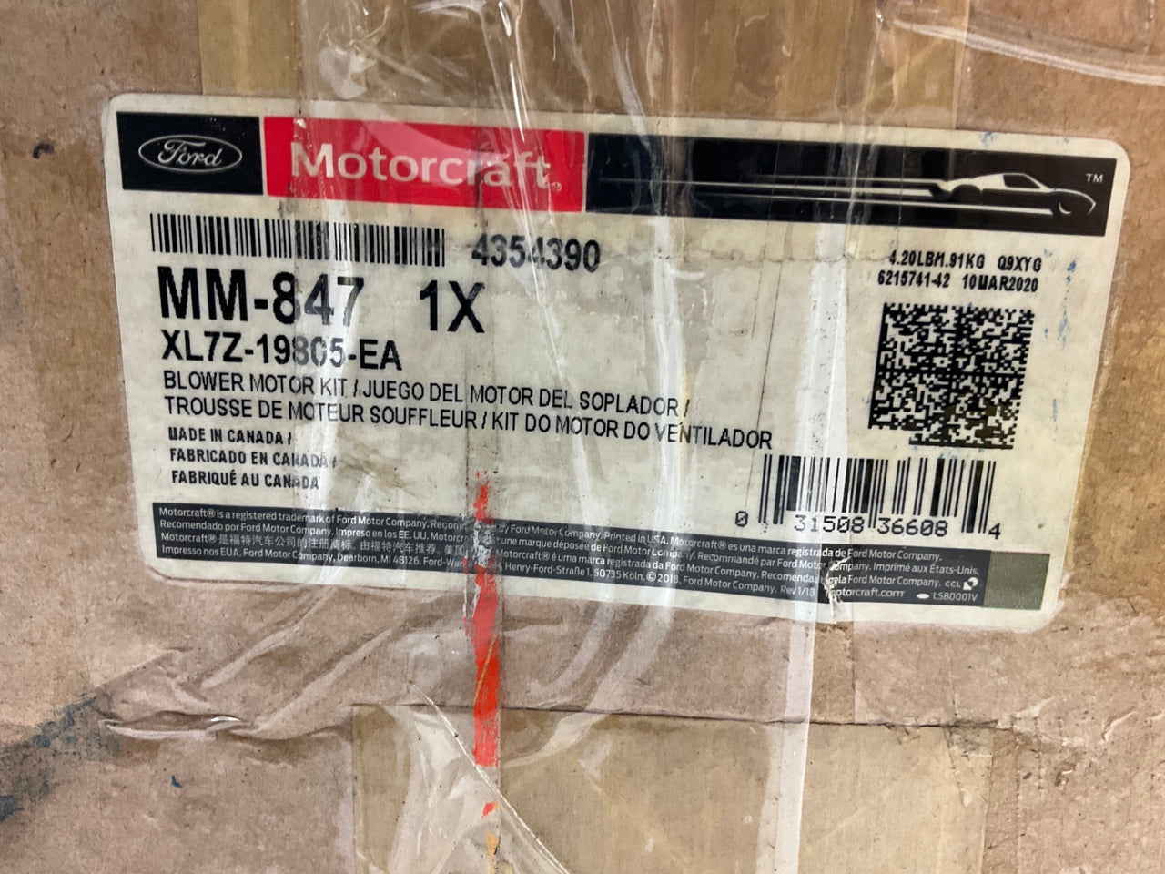 Motorcraft MM-847 Front HVAC Blower Motor