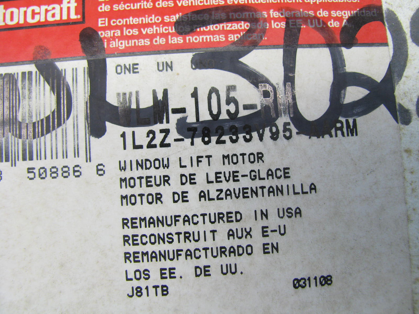 Motorcraft WLM-105-RM Reman Power Window Motor - Front Left