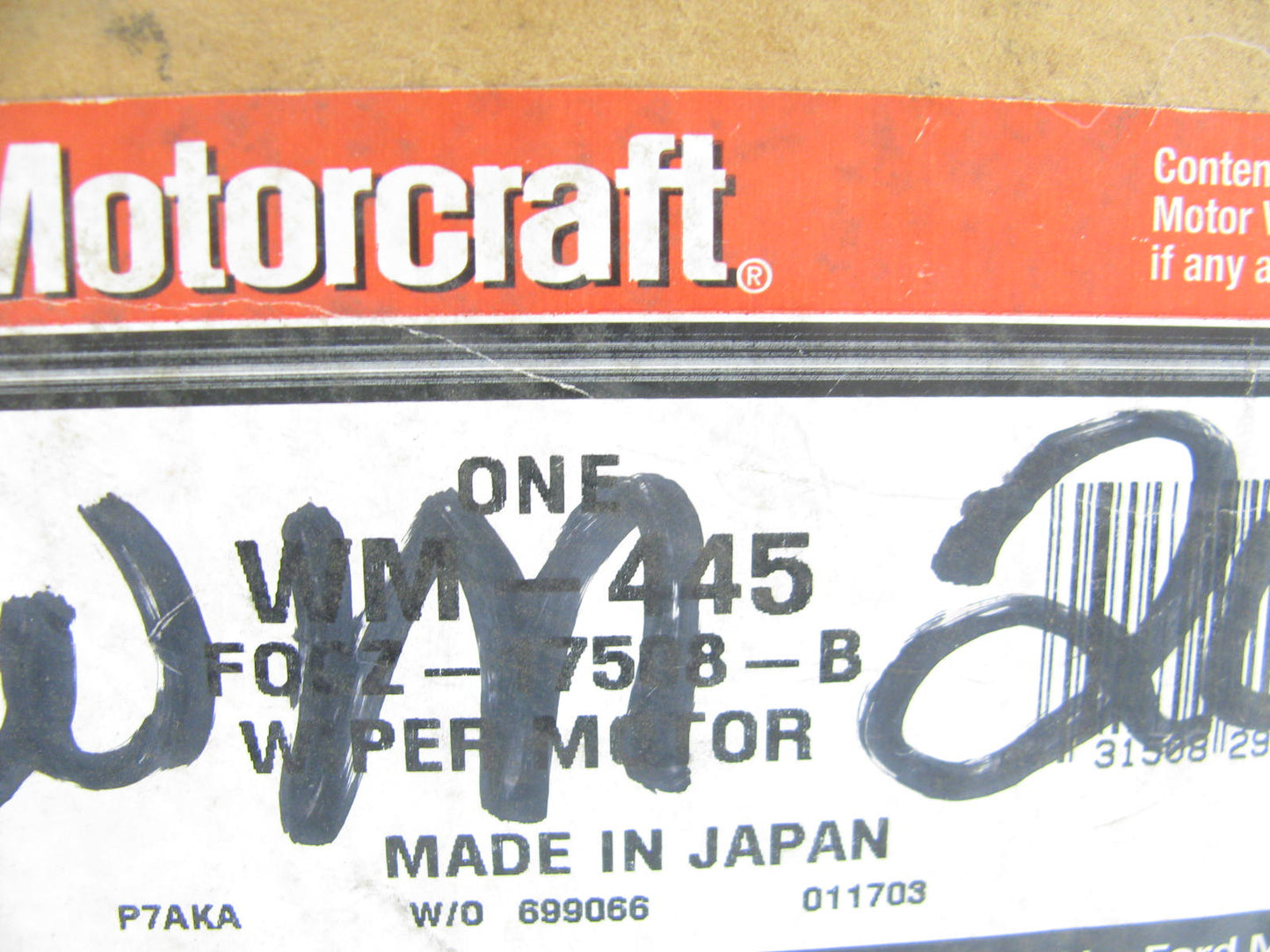 Motorcraft WM-445 Rear Window Wiper Motor For 1998-1999 Mercury Tracer
