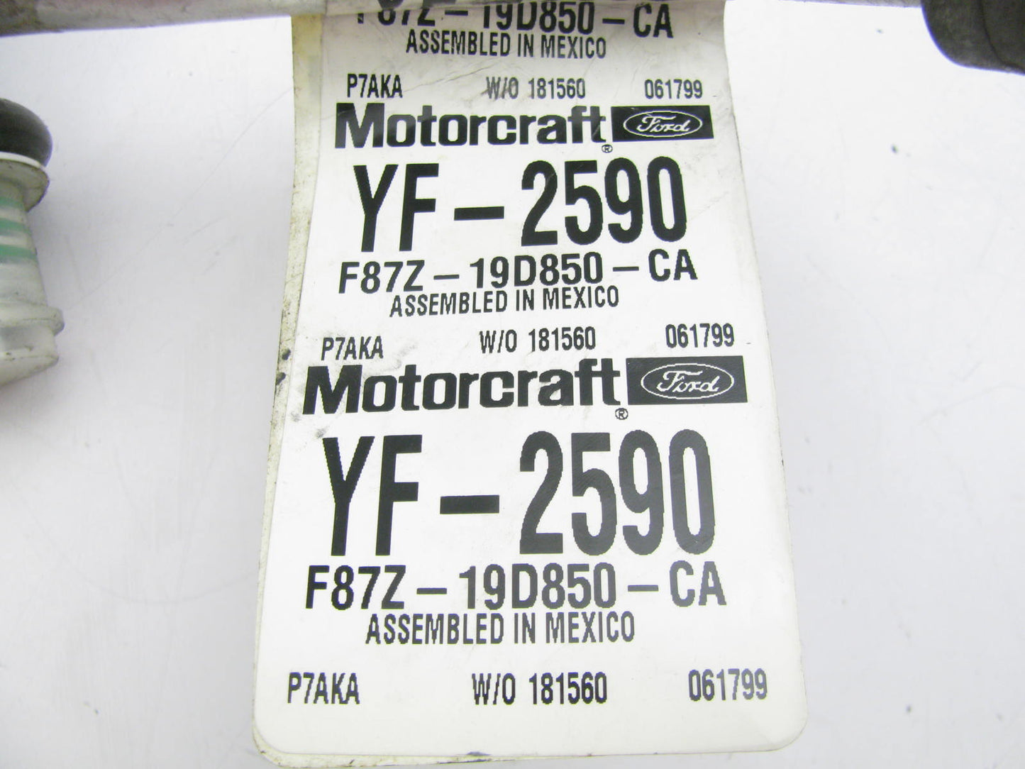 Motorcraft YF-2590 A/C Refrigerant Discharge / Suction Hose - F87Z-19D850-CA