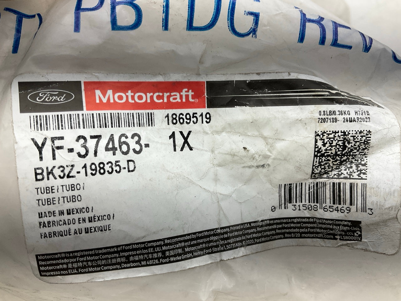 Motorcraft YF37463 A/C Refrigerant Liquid Hose Line - BK3Z-19835-D