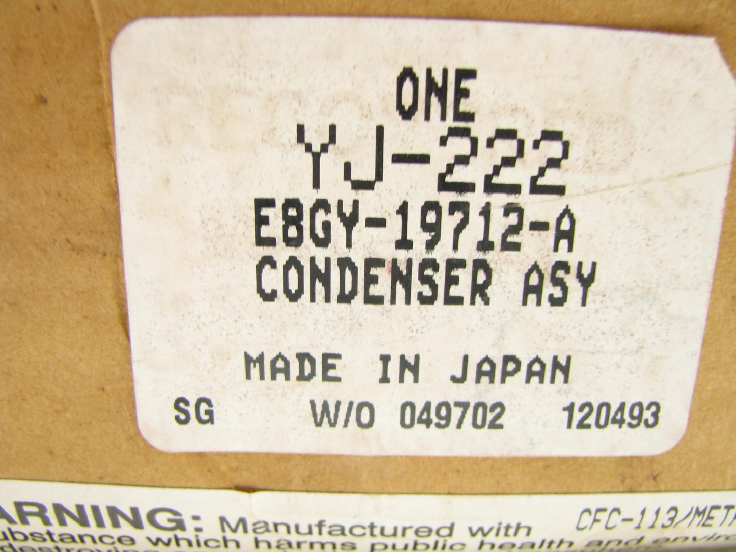 1988-1989 Tracer A/C Condenser Genuine Motorcraft YJ-222 OEM Ford E8GY-19712-A
