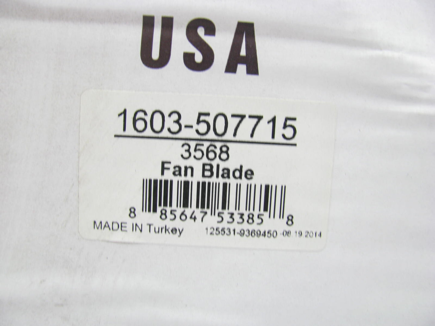 MTC 3568 Engine Cooling Fan Blade