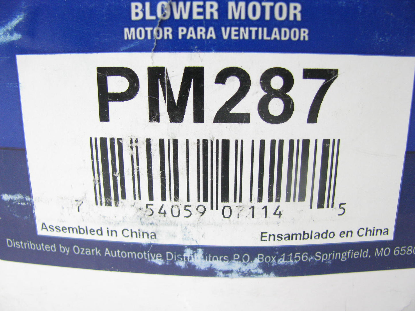 Murray PM287 Blower Motor Without Wheel 1998-2004 Crown Victoria Grand Marquis