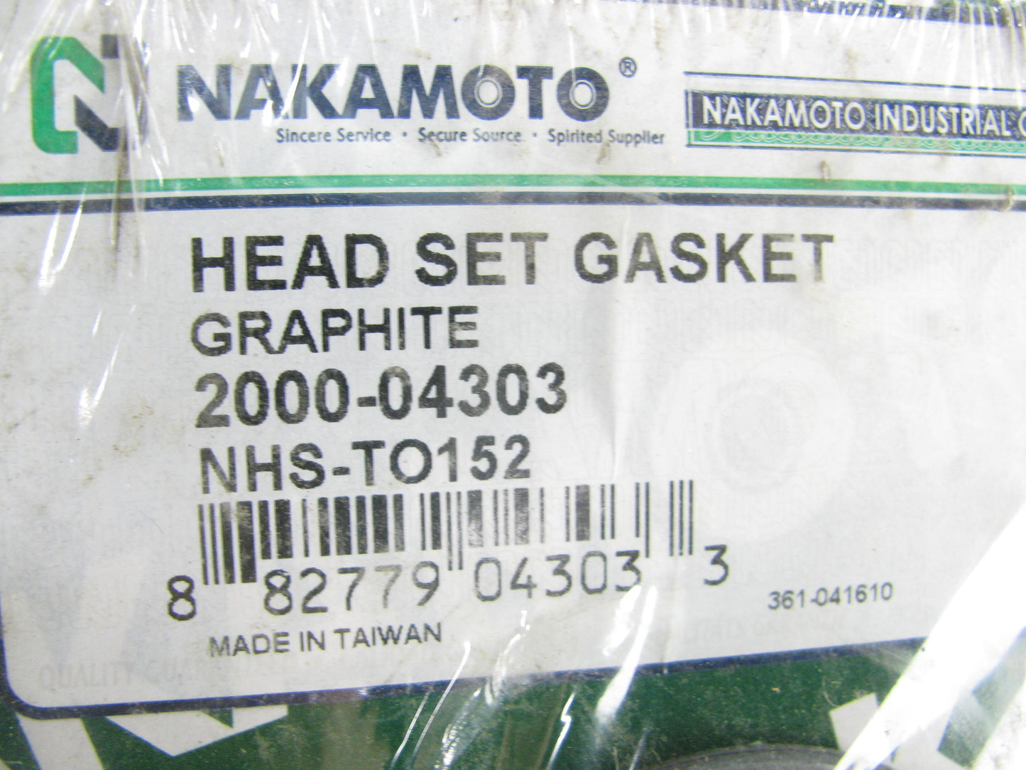 Nakamoto 2000-04303 Cylinder Head Gasket Set For 1987-1994 Toyota Tercel 1.5L-L4