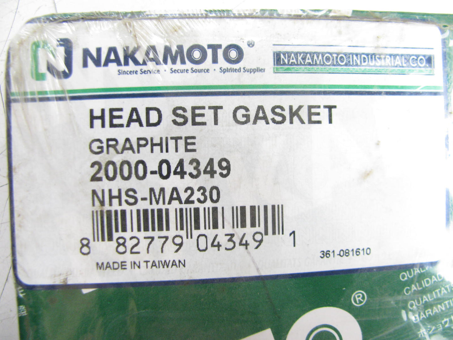 Nakamoto 2000-04349 Cylinder Head Gasket Set 1995-1999 Mazda Millenia 2.3L-V6