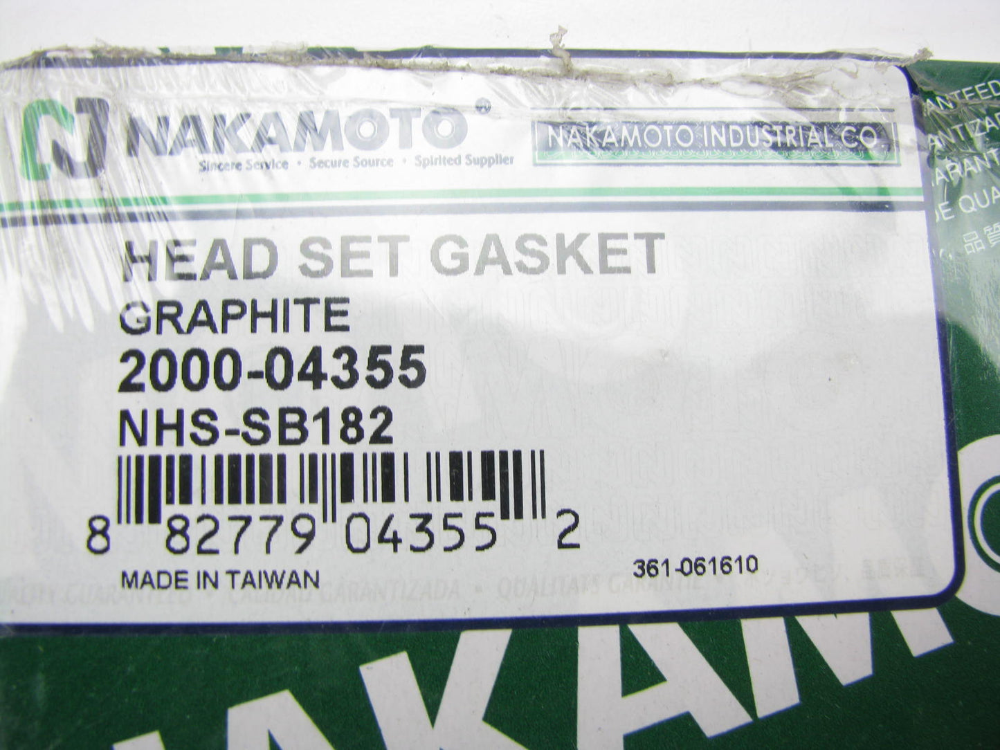 Nakamoto 2000-04355 Engine Cylinder Head Gasket Set For 1984-1994 Subaru 1.8L H4