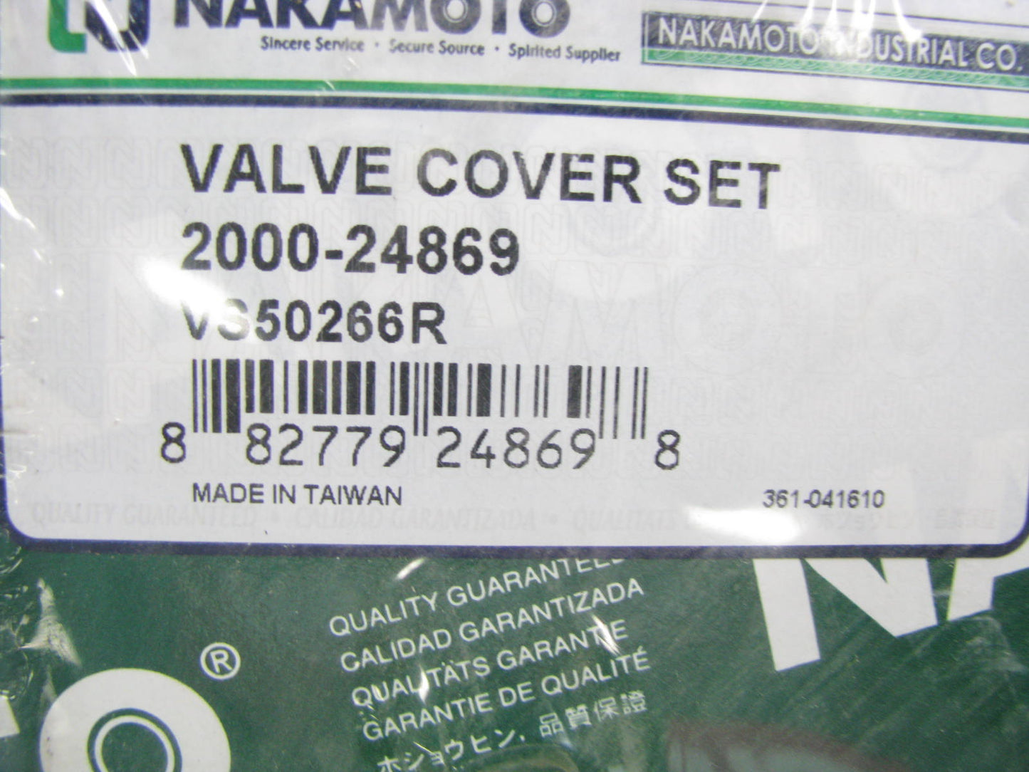 Nakamoto 2000-24869 Valve Cover Gasket Set OEM For 94-97 Hyundai 1.6L 1.8L 2.0L