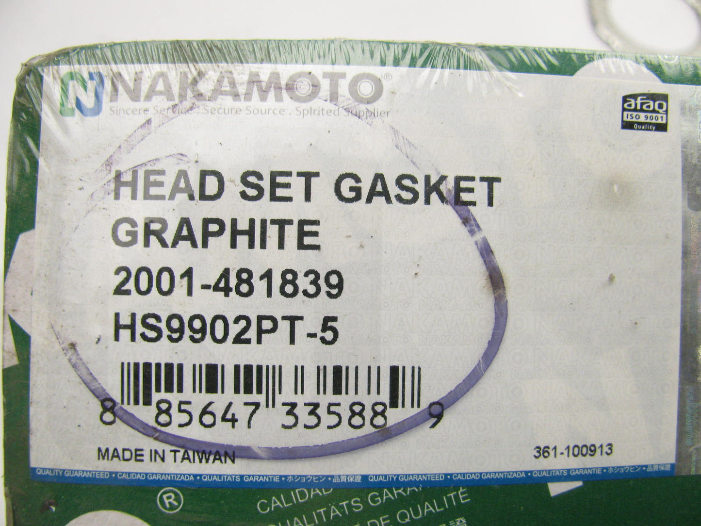 Nakamoto 2001-481839 Cylinder Head Gasket Set - 2002-2008 Ranger B-3000 3.0L V6