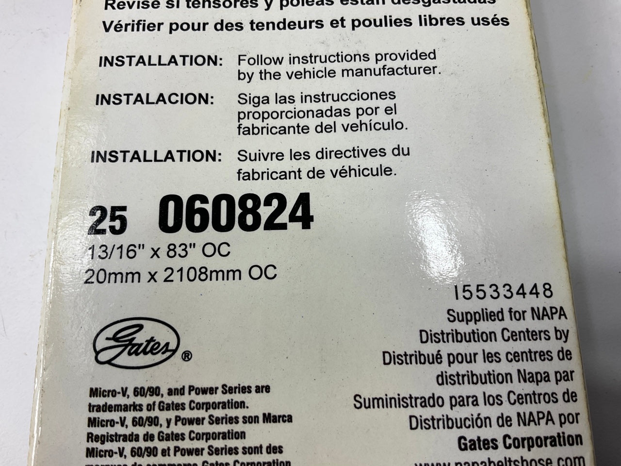 Napa 25-060824 Serpentine Belt