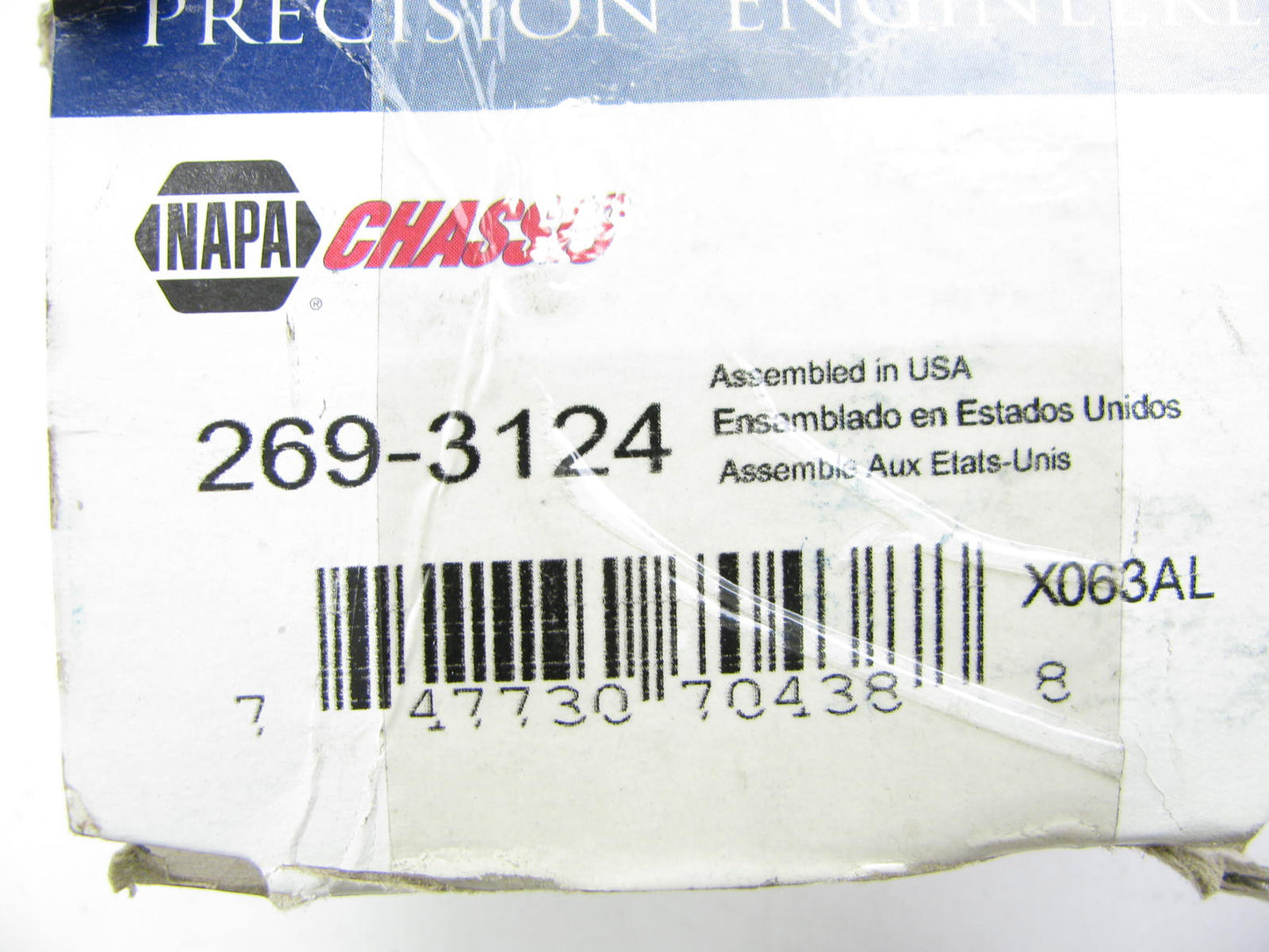 Napa 269-3124 Steering Tie Rod End - Front Inner