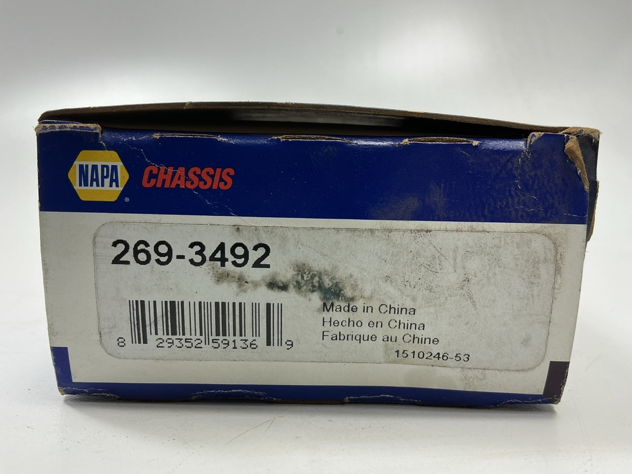 Napa 269-3492 Front Left Drivers Inner Tie Rod End For 1997-2001 Cadillac Catera