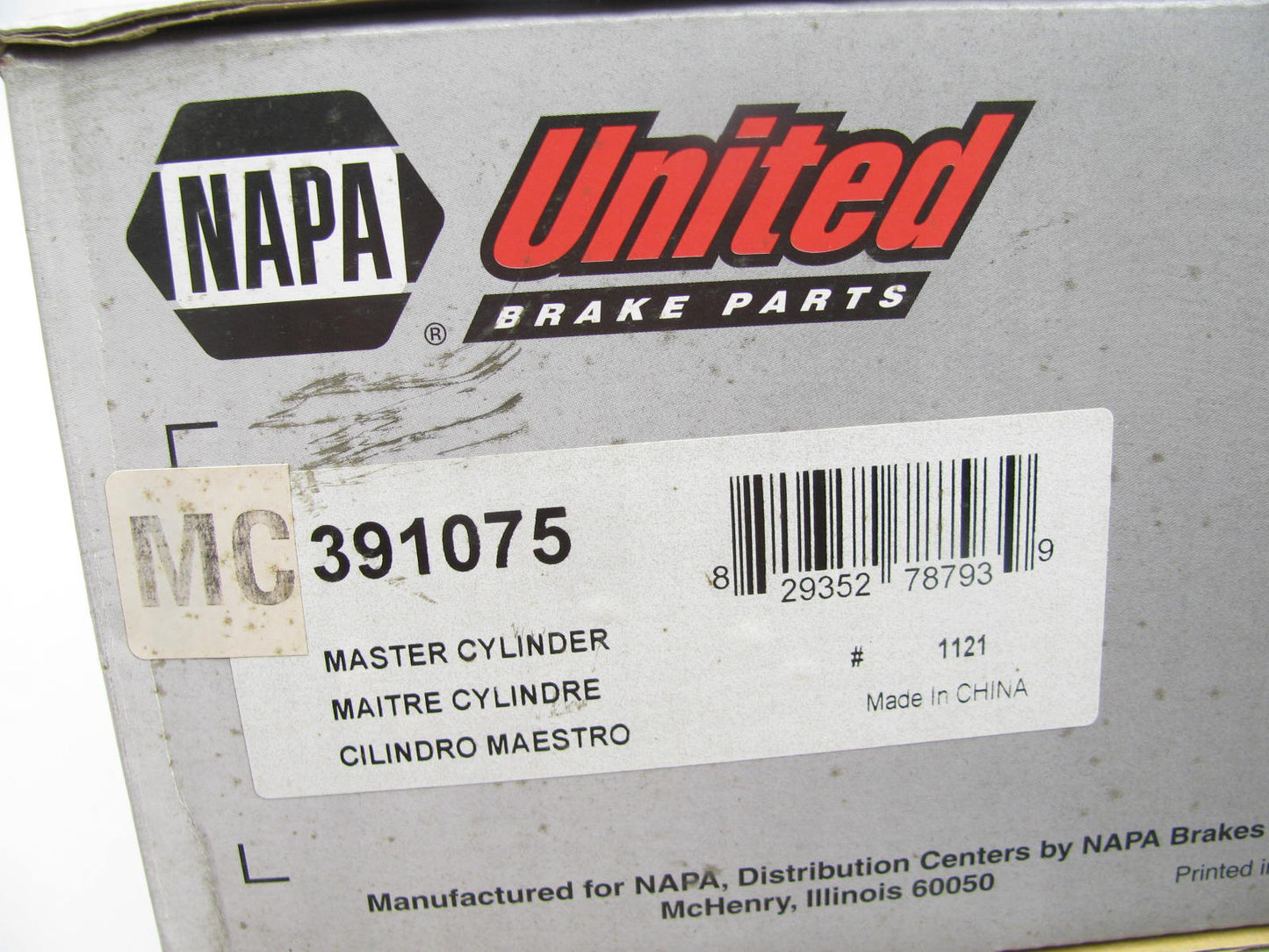 Napa 391075 Brake Master Cylinder For 2004-2006 Kia Sorento