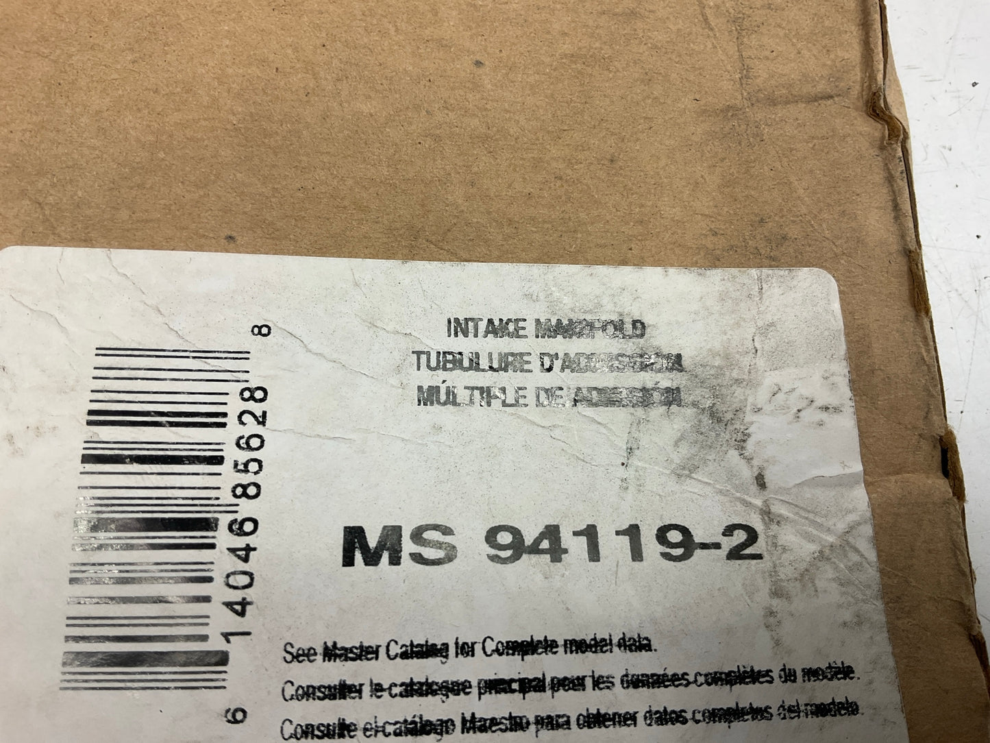 Napa MS94119-2 Engine Intake Manifold Gasket Set 1988-1989 Honda 1.5L I4