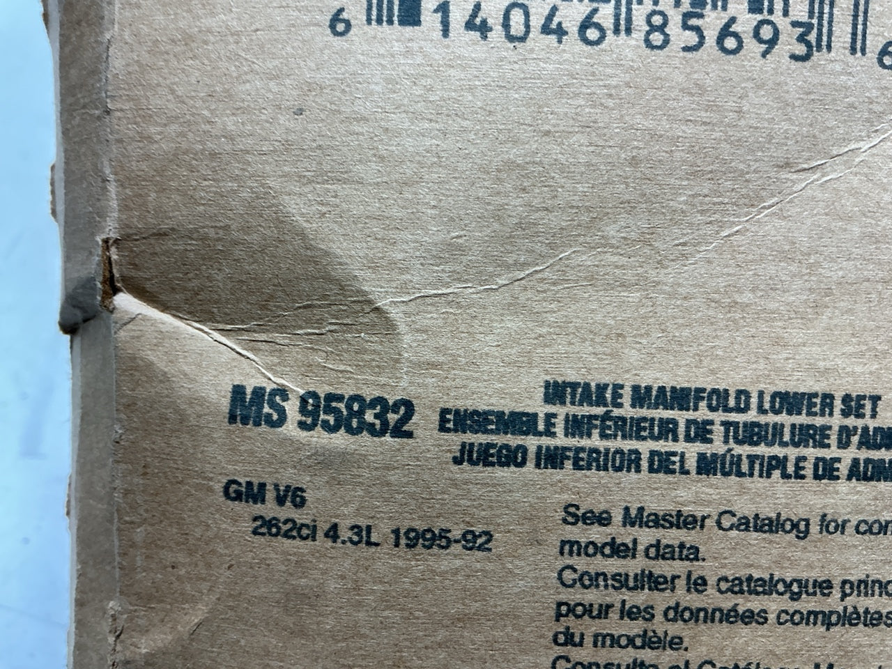 Napa MS95832 Lower Intake Manifold Gasket Set - 1992-1995 Chevy GMC 4.3L V6
