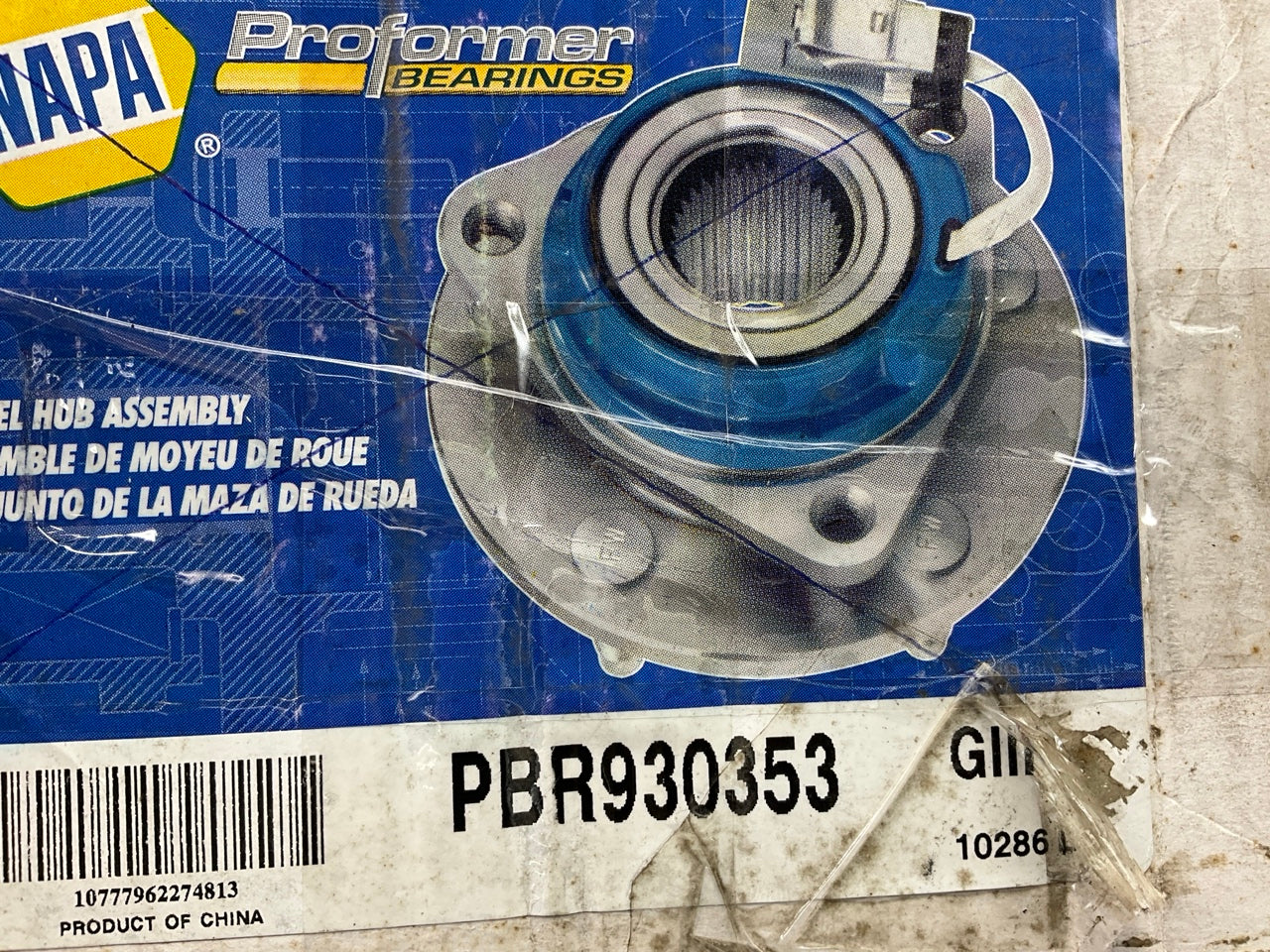 Napa PBR930353 Wheel Bearing And Hub Assembly, Front