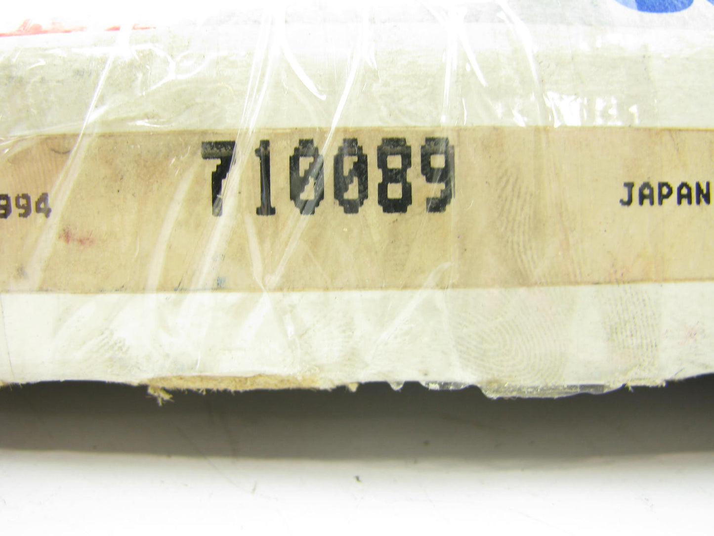 National 710089 Rear Inner Wheel Seal for 1988-1994 Isuzu FVR 1988-1993 EVR